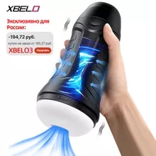 [10407 sold]:2022 Automatic Male Masturbator Vibration Blowjob Sucking Machine Silicone Vagina Masturbation Cup Sex Toys Adult Goods for Men