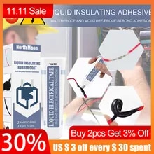 [9976 sold]:Waterproof Liquid Insulation Tape Paste Electronic Sealant Insulating Anti UV Fast Dry Glue 30ml for Home Office