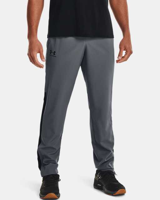 #22 | 4 Colors|Men's UA Vital Woven Pants