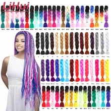 [5031 sold]:Lihui 24 Inches Jumbo Braid Synthetic Braiding Hair Ombre Jumbo Hair Extension For Women DIY Hair Braids Pink Purple Yellow Gray